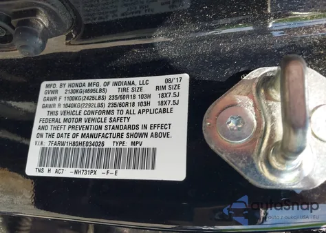 2017 Honda Cr-V Ex-L/Ex-L Navi из США, поврежденный, VIN 7FARW1H80HE034026